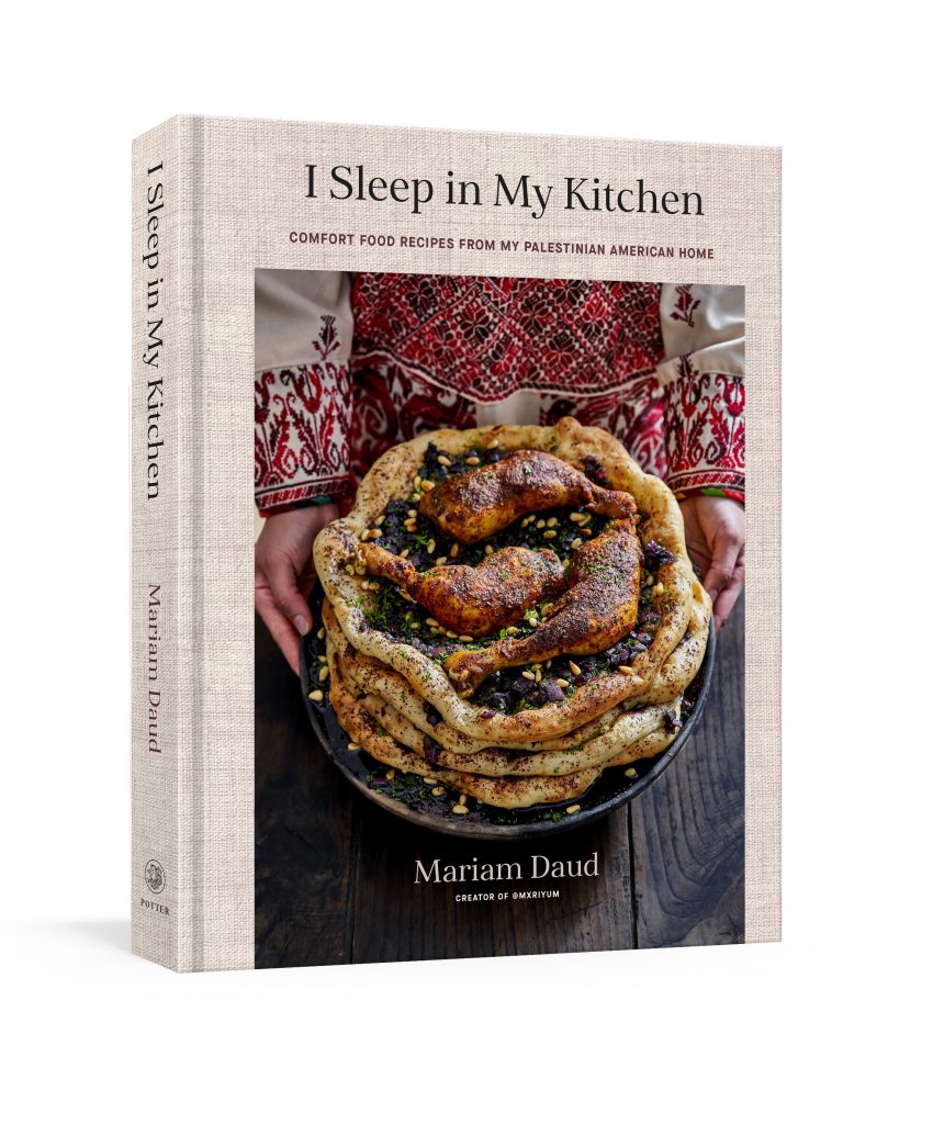 I Sleep in My Kitchen cookbook by Mariam Daud