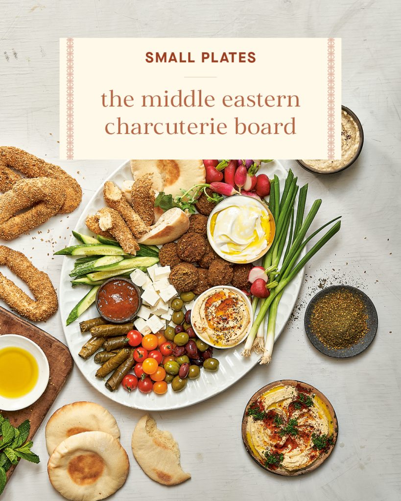 Small Plates: the middle eastern charcuterie board